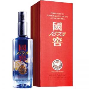 1573 National Cellar-spirit Of China Ib